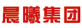 晨曦集團(tuán)
